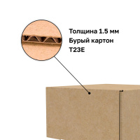 Изображение 2867.jpg